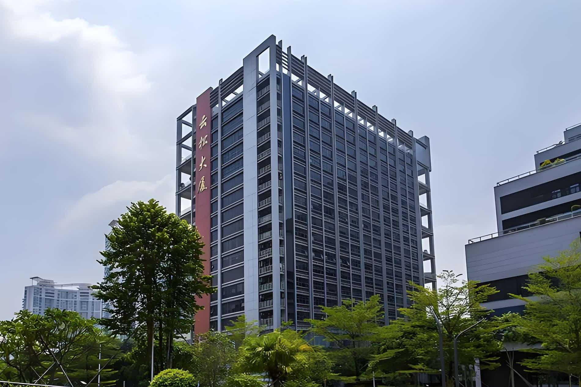 外立面